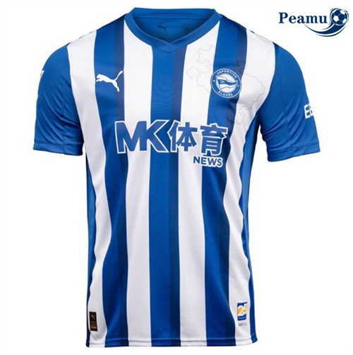 Maillot foot Alaves Domicile 2025-2026