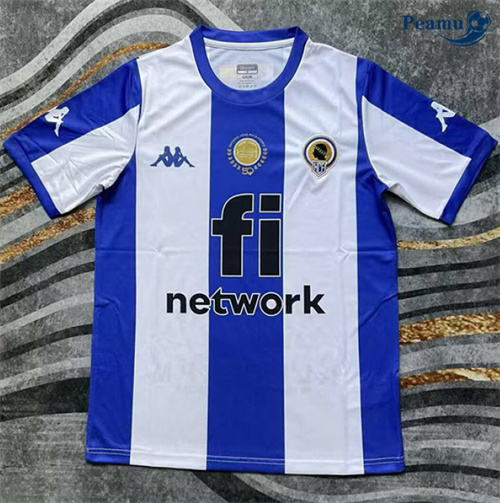 Maillot foot Elcules Domicile 2025-2026