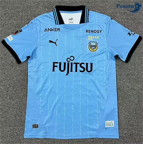 Maillot foot Kawasaki Strikers Domicile 2025-2026