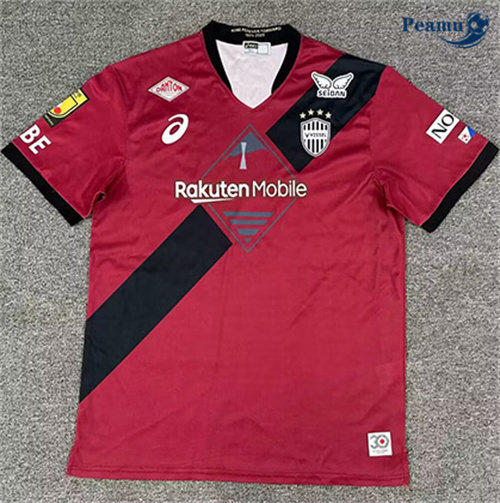 Maillot foot Kobe victory fleet Domicile 2025-2026