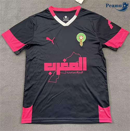 Maillot foot Maroc Training 2025-2026