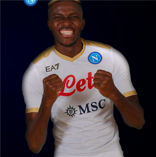 Peamu - Maillot foot Naples Exterieur 2021-2022
