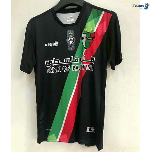 Peamu - Maillot foot Palestine Exterieur 2021-2022