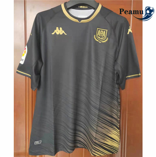 Peamu - Maillot foot AD Alcorcon Exterieur 2021-2022