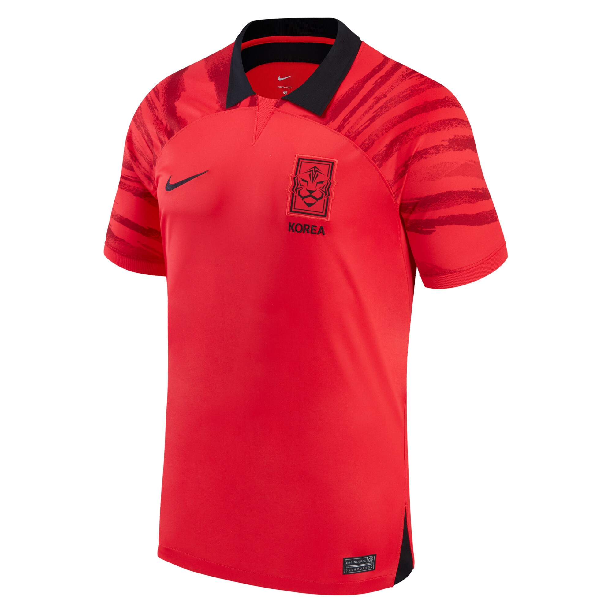 peamu.fr - Maillot foot Coree Domicile 2022-2023 Fiable I054