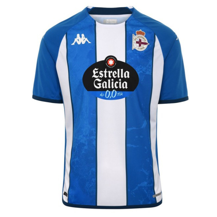 peamu.fr - Maillot foot Deportivo Domicile 2022-2023 Fiable I124