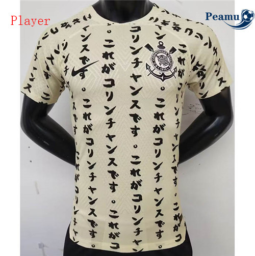 Peamu - Maillot foot p206 Corinthians Player Version Third 2022-2023