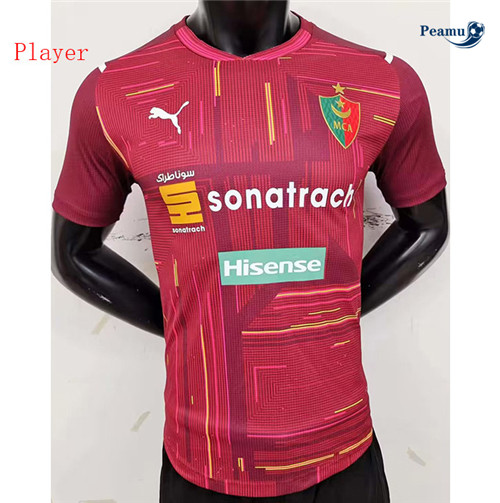 Peamu: Maillot foot MC Alger Player Version Exterieur 2023/24