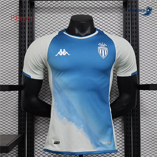 Peamu: Maillot foot Maroc Player Version Blanc 2023/24