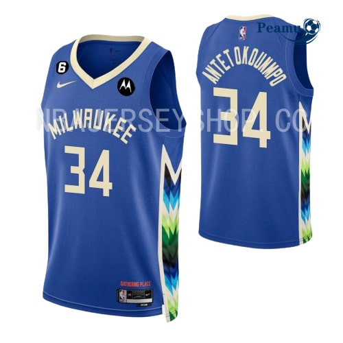 Peamu - Maillot foot Giannis Antetokounmpo, Milwaukee Bucks 2022-2023/23 - City p3525
