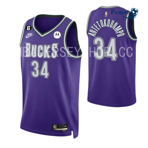 Peamu - Maillot foot Giannis Antetokounmpo, Milwaukee Bucks 2022-2023/23 - Classic p3526