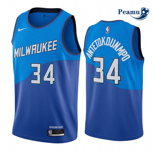 Peamu - Maillot foot Giannis Antetokounmpo, Milwaukee Bucks 2020/21 - City Edition p3535