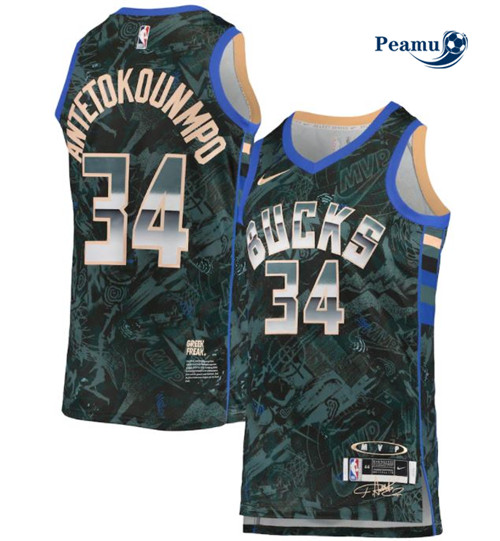 Peamu - Maillot foot Giannis Antetokounmpo, Milwaukee Bucks MVP Series p3536
