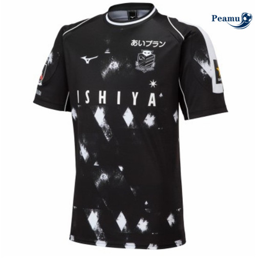 Peamu - Maillot foot Hokkaido Consadole Sapporo Exterieur 2023/2024 Paris