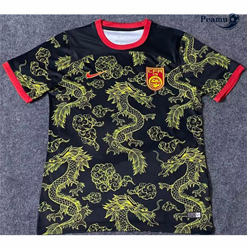 Peamu - Maillot foot Chine training 2023/2024