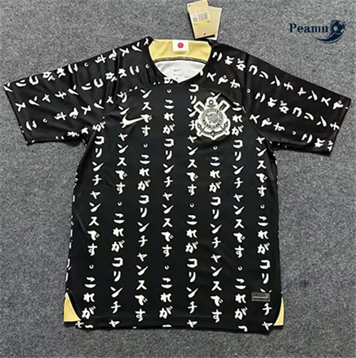 Peamu - Maillot foot 2023/2024 Corinthians Édition spéciale