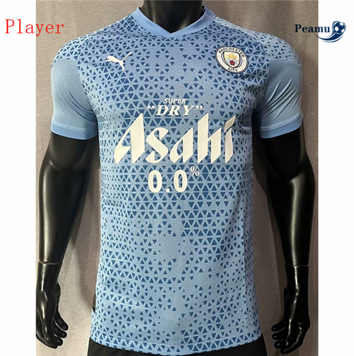 Peamu - Maillot foot Manchester City Player Bleu 2023/24 Soldes