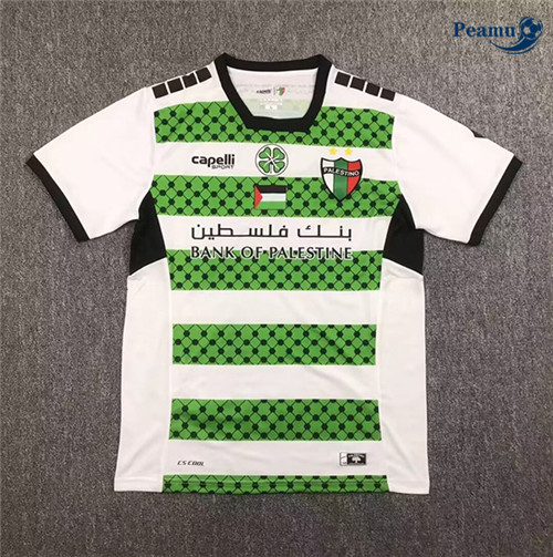 Maillot foot Palestine Exterieur 2024-2025