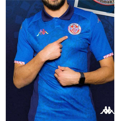 Maillot foot Tunisie Third 2024-2025