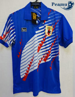 Classico Maglie Japon Domicile 1994-96