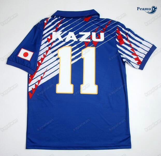 Classico Maglie Japon Domicile (11 KAZU) 1994-96