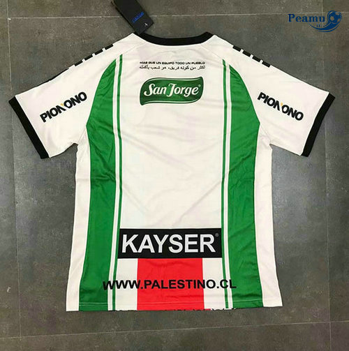 Maillot foot Palestine Exterieur Bianco 2020-2021