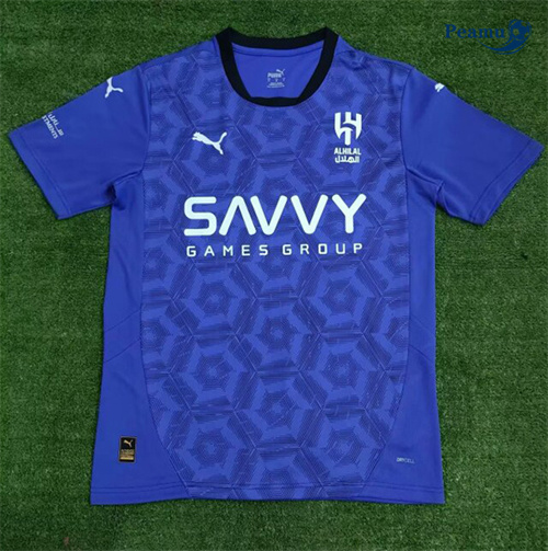 Maillot foot Al Hilal Third 2024-2025