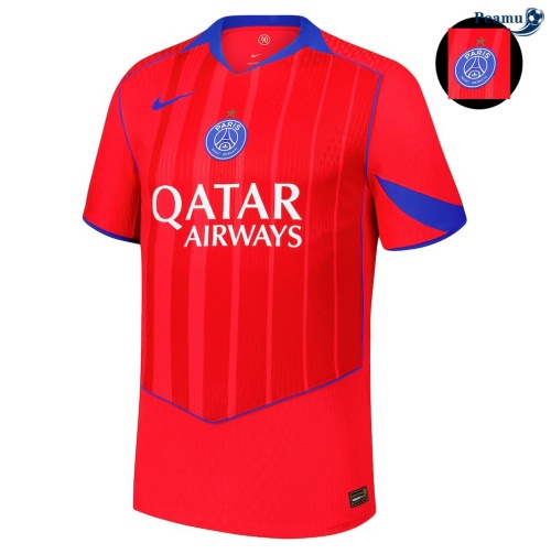 Maillot foot PSG Exterieur 1 Etoile 2025-2026