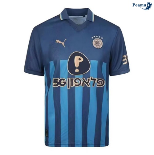 Maillot foot Tel Aviv Exterieur 2025-2026