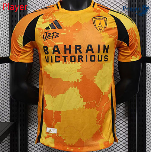 Maillot foot PSG 2025-2026