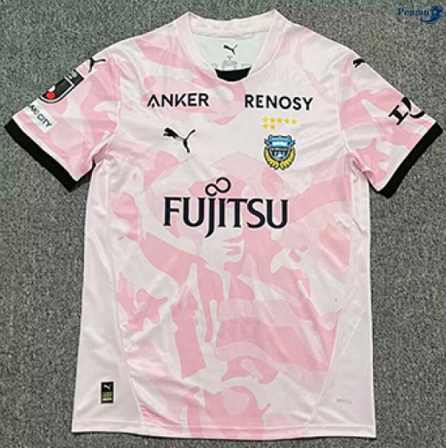 Maillot foot Kawasaki Frontale Exterieur 2026-2027